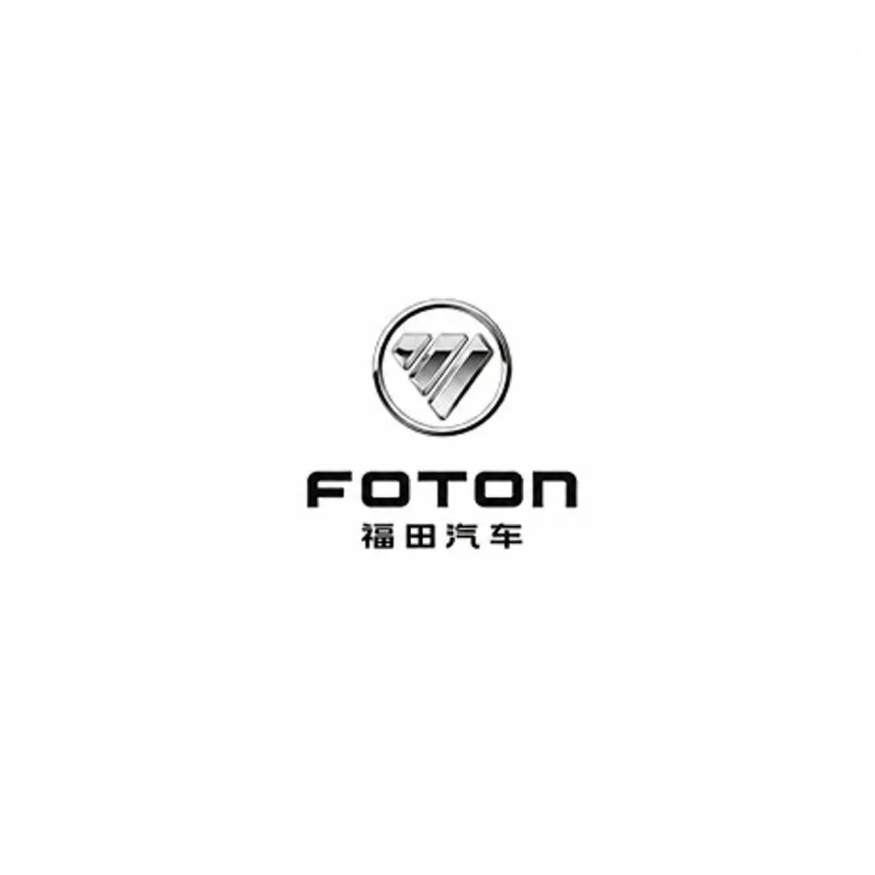 foton-commercial-vehicle-brand-logo