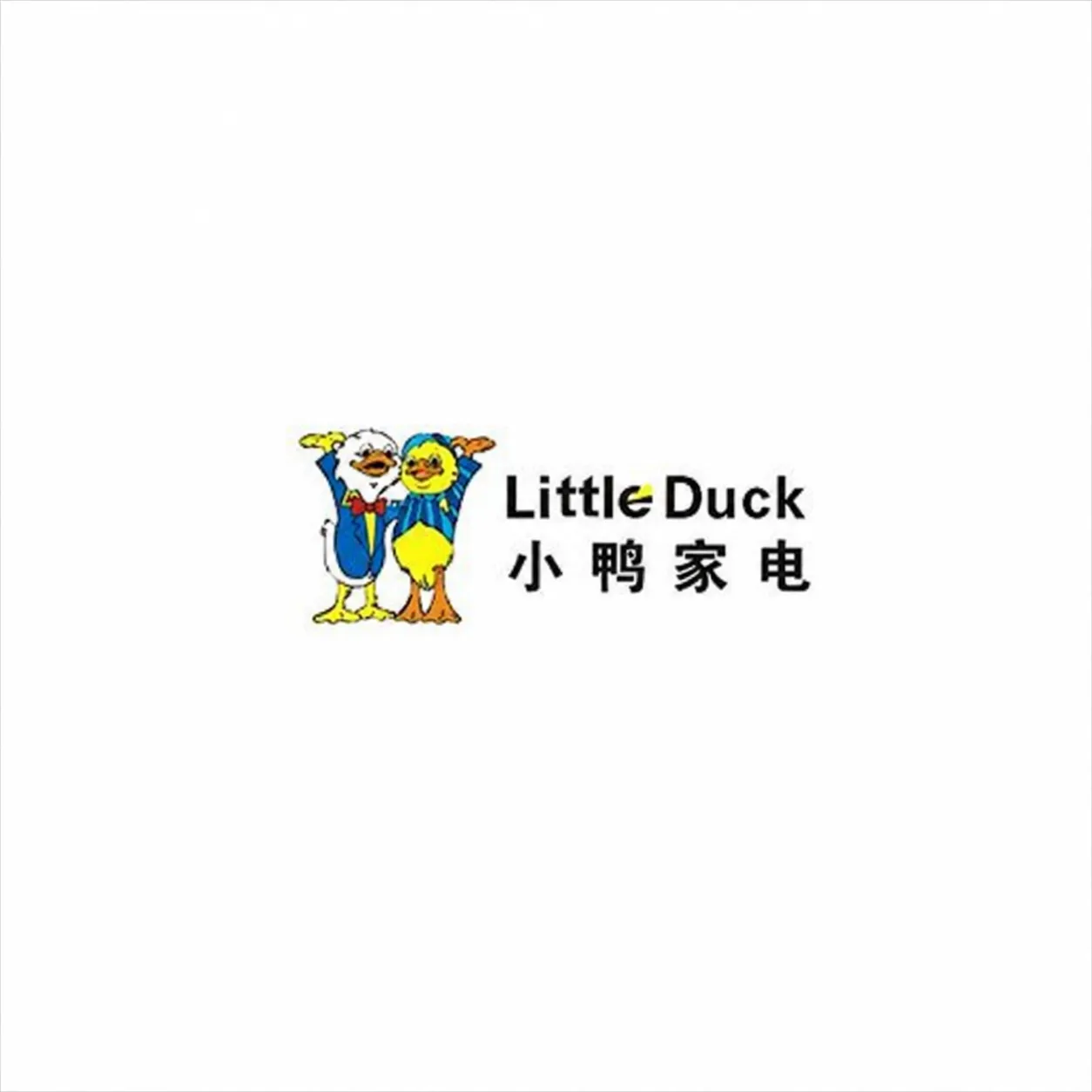 little-duck-home-appliance-brand-logo