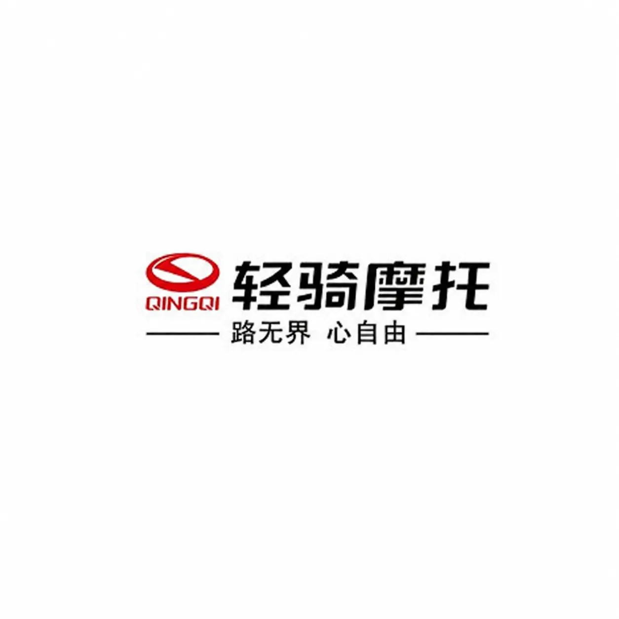 qingqi-motorcycle-manufacturer-logo