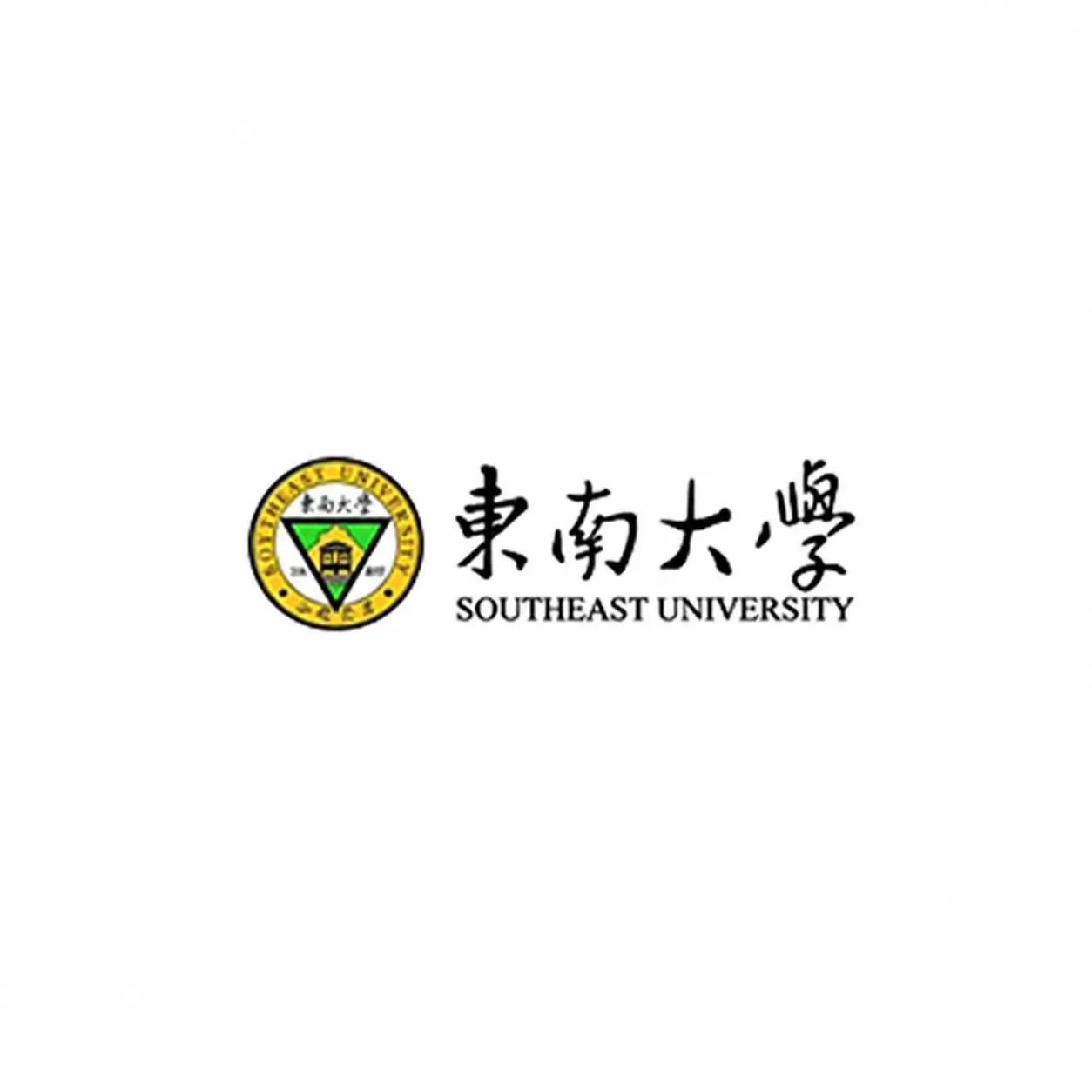 southeast-university-official-logo