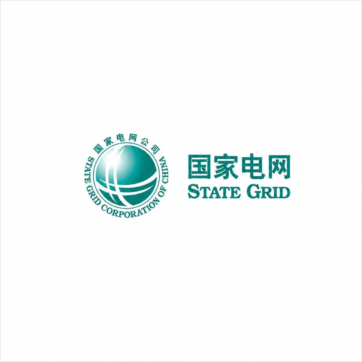 state-grid-corporation-of-china-logo