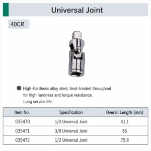 universal joint socket adapter