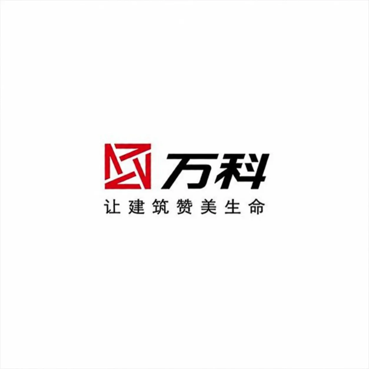 vanke-real-estate-company-logo