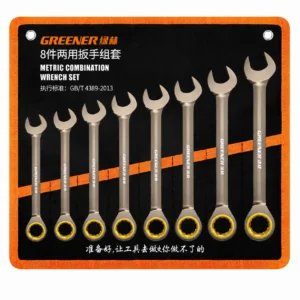 22 piece metric wrench set heavy duty mechanic tools