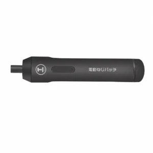 compact black electric screwdriver