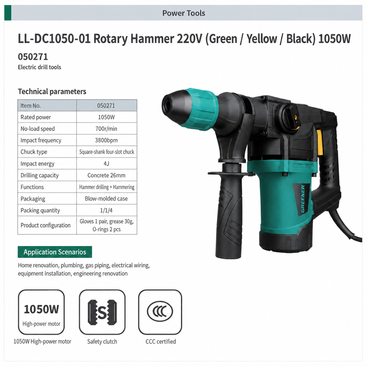 greener 1050w corded rotary hammer drill 220v green yellow black greener 1050w corded rotary hammer drill 220v green yellow black