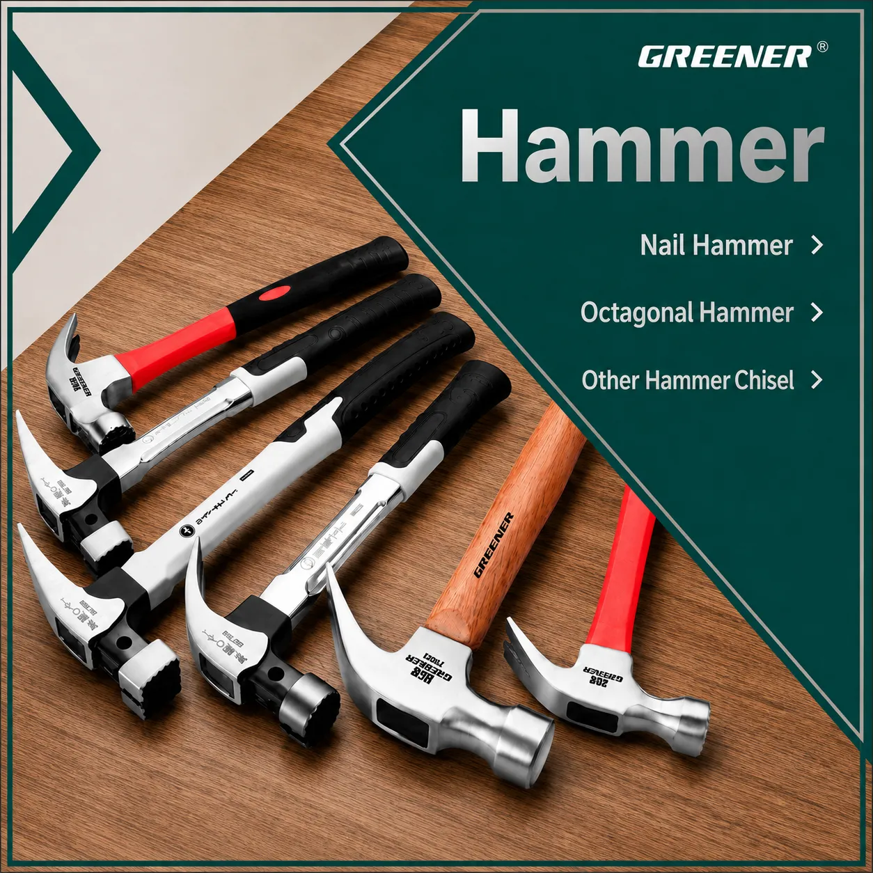 greener hammers category